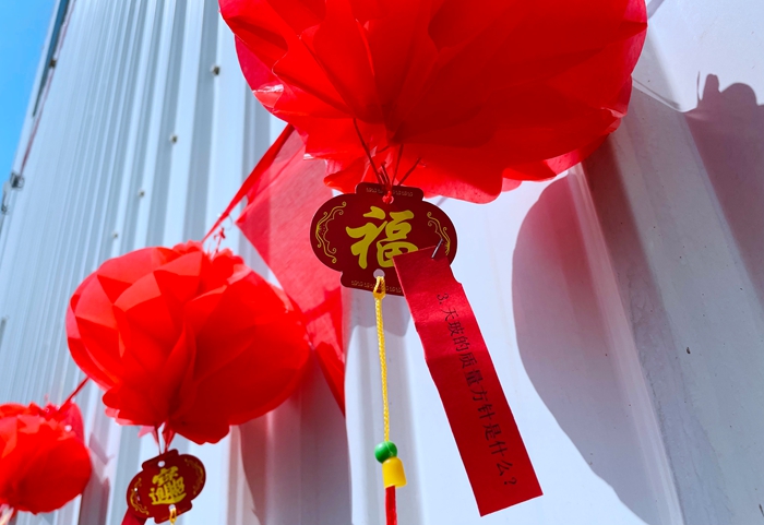 1629940036573691.jpg 圖二.jpg