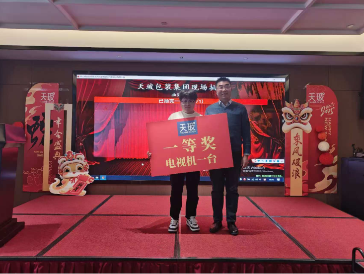 1740727940379399.png image.png